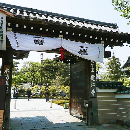 Vessel Hotel Campana Kyoto Gojo Exterior photo