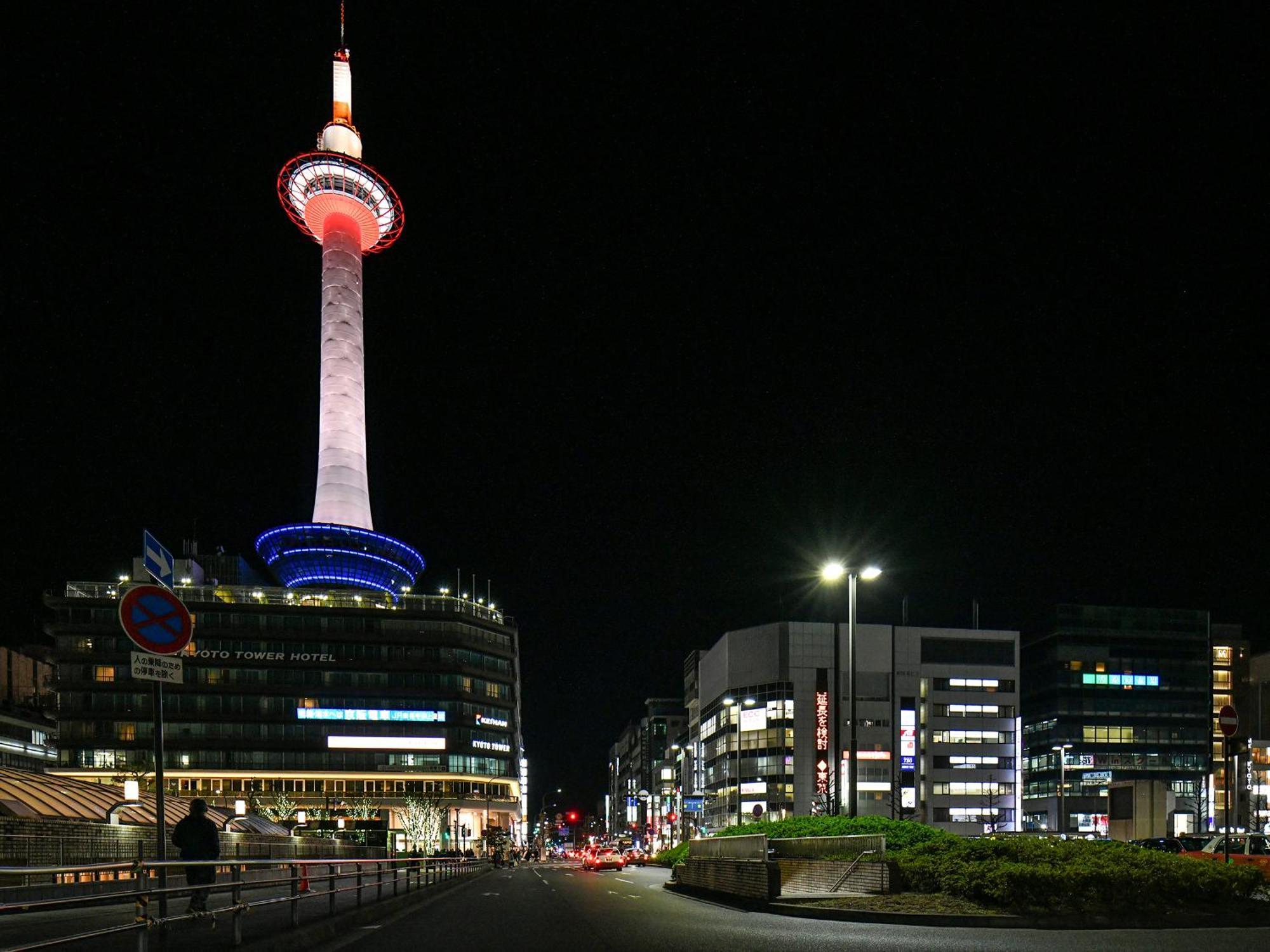 Vessel Hotel Campana Kyoto Gojo Exterior photo