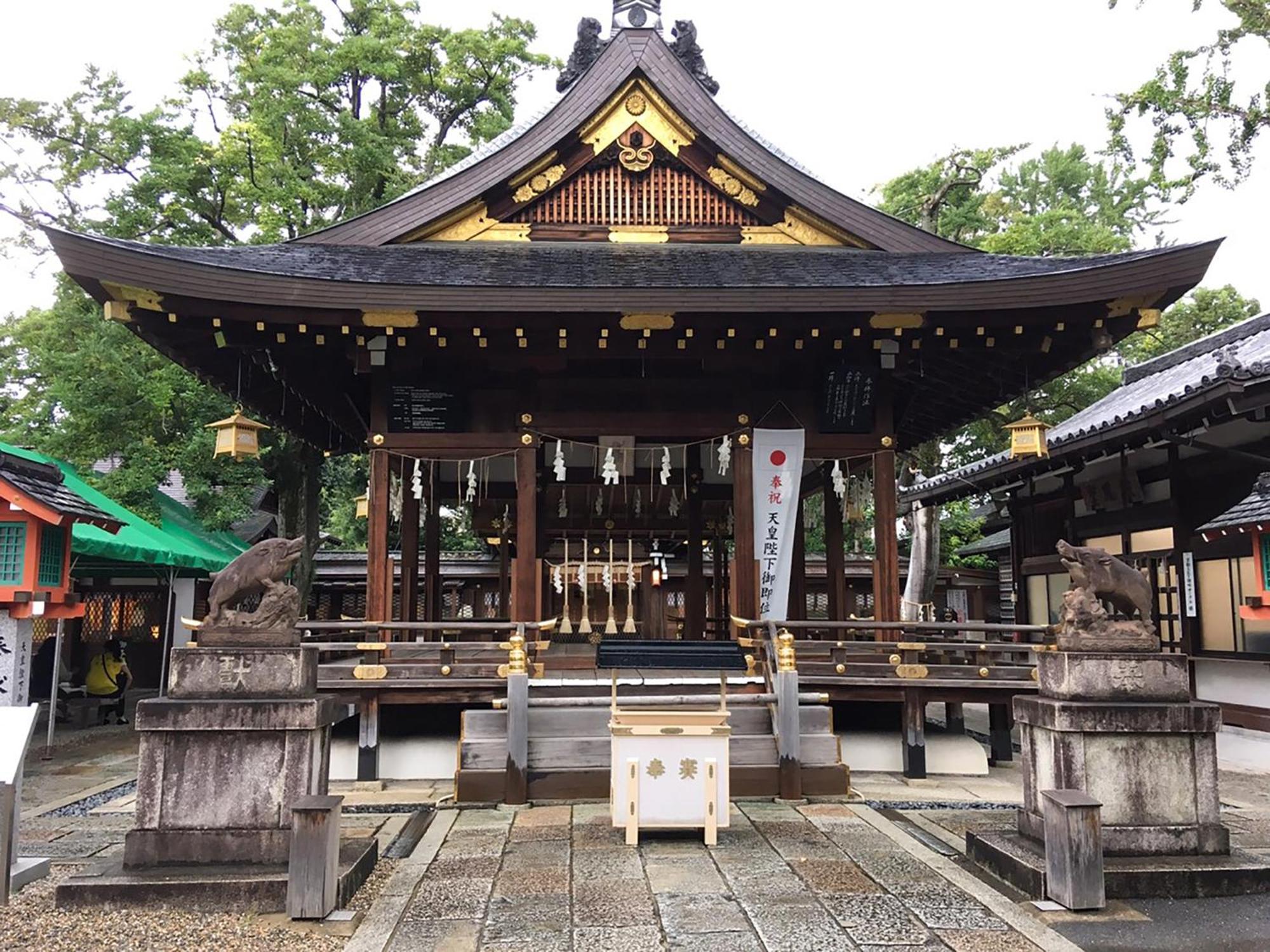 Vessel Hotel Campana Kyoto Gojo Exterior photo